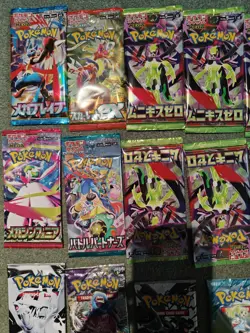 24 Sealed Pokemon TCG Booster Packs Bundle - Mixed English Japanese - Image 2