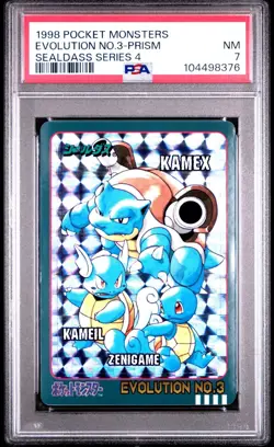 EVOLUTION NO.3-PRISM SEALDASS SERIES 4 POCKET MONSTERS SEALDASS 1998 PSA 7 - Image 2