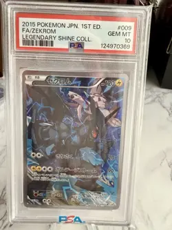 Pokemon CP2 Legendary Shine Zekrom 009/027 Rare Holo 1st Ed Japanese PSA 10 - Image 1