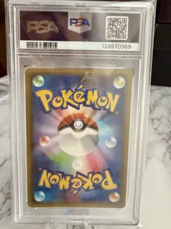 Pokemon CP2 Legendary Shine Zekrom 009/027 Rare Holo 1st Ed Japanese PSA 10 - Image 2