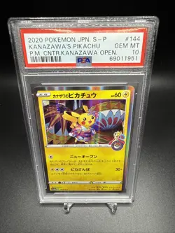 PSA 10 Kanazawa Pikachu 144/S-P Promo 2020 Pokemon Center Japan GEM MINT - Image 1