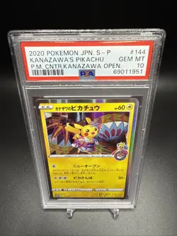 PSA 10 Kanazawa Pikachu 144/S-P Promo 2020 Pokemon Center Japan GEM MINT - Image 2