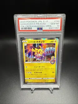 PSA 10 Kanazawa Pikachu 144/S-P Promo 2020 Pokemon Center Japan GEM MINT - Image 3