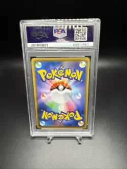 PSA 10 Kanazawa Pikachu 144/S-P Promo 2020 Pokemon Center Japan GEM MINT - Image 5