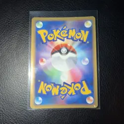 2008 Pokemon Japanese Reverse World's Giratina #005/009 - Image 4