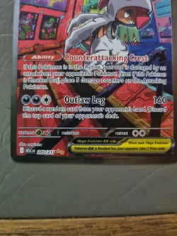 Mega Scrafty Ex 285/217 - Special Illustration Rare Ascended Heroes Pokemon TCG - Image 3