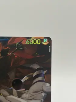 Sogeking (Alternate Art) - Pillars of Strength (OP03-122) One Piece TCG SEC Foil - Image 5