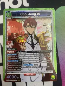 Union Arena UE17BT: SOLO LEVELING Choi Jong-in UE17BT/SLG-1-064 Super Rare SR NM - Image 1