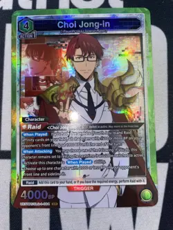 Union Arena UE17BT: SOLO LEVELING Choi Jong-in UE17BT/SLG-1-064 Super Rare SR NM - Image 2