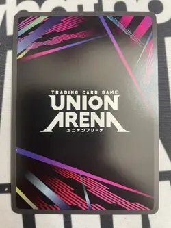 Union Arena UE17BT: SOLO LEVELING Choi Jong-in UE17BT/SLG-1-064 Super Rare SR NM - Image 3