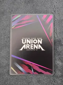 Union Arena UE17BT: SOLO LEVELING Min Byung-gu UE17BT/SLG-1-061 Uncommon 1-Star - Image 2