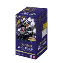 ONE PIECE: OP-10 “Royal Blood" Booster Box - Japanese ***US Seller*** - Image 1
