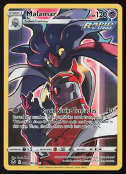 Malamar - TG06/TG30 - Ultra Rare - Silver Tempest - Pokemon Card - NM/M - Image 1