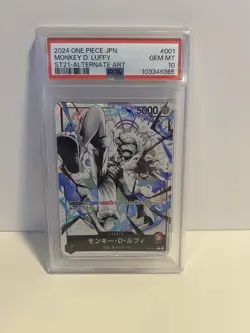 PSA 10 Monkey D. Luffy Nika ST21-001 Leader Parallel One Piece Card Japanese - Image 1