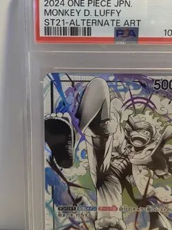 PSA 10 Monkey D. Luffy Nika ST21-001 Leader Parallel One Piece Card Japanese - Image 2