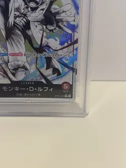 PSA 10 Monkey D. Luffy Nika ST21-001 Leader Parallel One Piece Card Japanese - Image 4