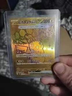 🔥 Pikachu EX Near Mint Hyper Rare Gold Card 179/131 S&V Prismatic Evolutions 🔥 - Image 1