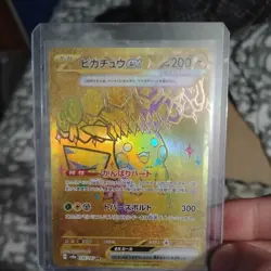 🔥 Pikachu EX Near Mint Hyper Rare Gold Card 179/131 S&V Prismatic Evolutions 🔥 - Image 5