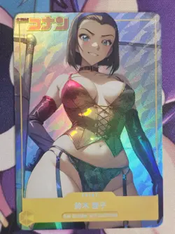 Serena Sebastian Detective Conan Anime Waifu Sexy Goddess Doujin Card - Image 1