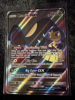 Mawile GX 227/236 Unified Minds Ultra Rare Pokemon TCG Card NM - Image 1