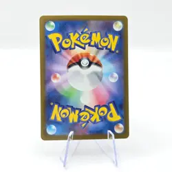 Fezandipiti 108/101 AR SV6 Mask of Change Art Rare Japanese Pokemon TCG Card - Image 2