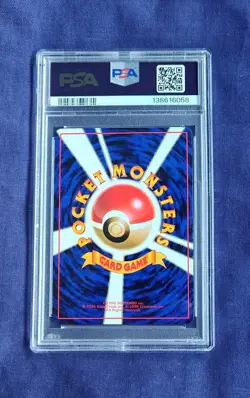 PSA 8 Pokemon Card - 1998 Bulbasaur 1 - Japanese Vending Series 1 Promo - Image 2