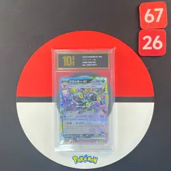 Umbreon Pristine Terastal Festival Ex sv8a 093/187 Japanese Pokemon Card Grade10 - Image 1