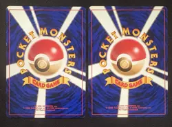 Pokemon Vintage Ledian Bundle Lot Of 2 Cards Japanese - Image 2