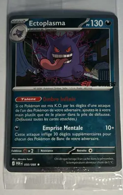 Gengar french version Promo card *SEAL* EB games - Image 1