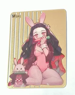 Nezuko Kamado - Demon Slayer - MSR - Metal Card - Image 1