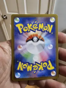 💎 Mint 💎 Erika's Invitation 196/165 Sv2a: Pokemon Card 151 Holo (Japanese) - Image 4