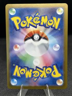 Exeggcute IR 065/064 sv7a Paradise Dragona Pokemon Card Japanese - Image 2