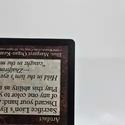 Lion’s Eye Diamond Mirage RESERVED LIST Lightly Played/LP+ MTG Magic - Image 5