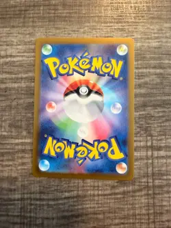 Brock's Scouting 123/100 SV9: Battle Partners Japanese Super Rare Pokemon Card - Image 2