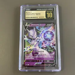 2022 Pokemon Japanese Mewtwo V VStar Universe 050/172 CGC Pristine 10 - Image 1