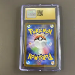 2022 Pokemon Japanese Mewtwo V VStar Universe 050/172 CGC Pristine 10 - Image 2