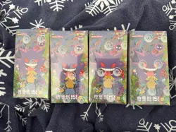 🇬🇧 Pokemon Chinese 151C Surprise Vol.3 JUMBO / FAT Booster Box Sealed x4 ⚡✅🌐 - Image 1