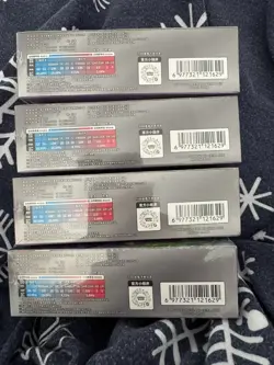 🇬🇧 Pokemon Chinese 151C Surprise Vol.3 JUMBO / FAT Booster Box Sealed x4 ⚡✅🌐 - Image 5