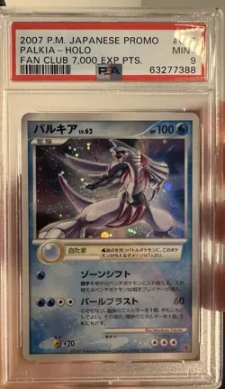 2007 POKEMON JAPANESE PROMO | FAN CLUB 7,000 EXP PTS. PALKIA-HOLO 006 PSA 9 - Image 1