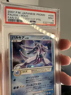2007 POKEMON JAPANESE PROMO | FAN CLUB 7,000 EXP PTS. PALKIA-HOLO 006 PSA 9 - Image 2