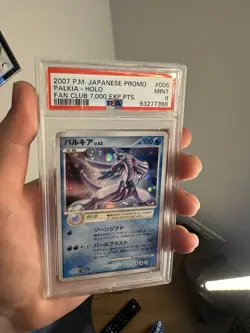 2007 POKEMON JAPANESE PROMO | FAN CLUB 7,000 EXP PTS. PALKIA-HOLO 006 PSA 9 - Image 3