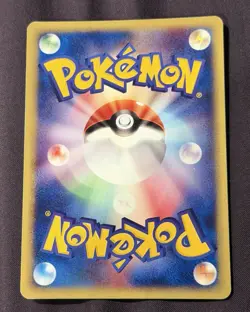 Pokemon Dragonite 1st Edition Holo Rare 126/128 Base Expansion Pack 100HP JP - Image 2