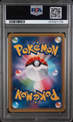 2015 POKEMON JPN XY PROMO POKEMON CENTER #160 REGIGIGAS-HOLO PSA 10 - Image 2