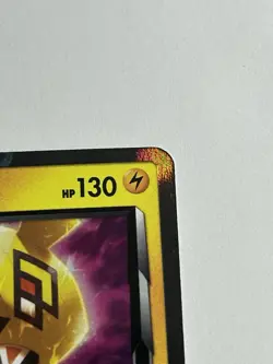 Tapu Koko - 51/181 - Team Up Prism Star Holo Rare Pokemon - Image 4