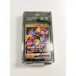 Pokemon Buzzwole GX Double Rare Holo Sm8b Ultra Shiny 063/150 TAG 10 Japanese - Image 2