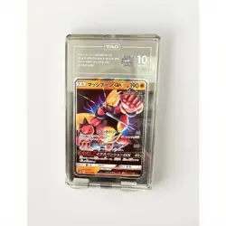 Pokemon Buzzwole GX Double Rare Holo Sm8b Ultra Shiny 063/150 TAG 10 Japanese - Image 3