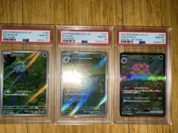 PSA 10 Sequential Set Venusaur SAR Bulbasaur Ivysaur AR Pokemon 151 Japanese - Image 1