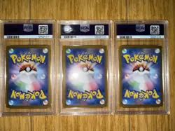 PSA 10 Sequential Set Venusaur SAR Bulbasaur Ivysaur AR Pokemon 151 Japanese - Image 2