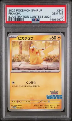 2025 POKEMON JPN SVP PROMO ILLUSTRATION CONTEST 2024 #242 PIKACHU PSA 10 FREE SH - Image 1