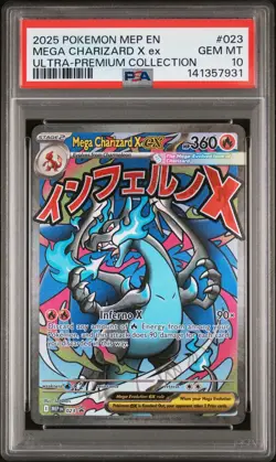 2025 POKEMON MEP EN-ME BLACK STAR PROMO #023 MEGA CHARIZARD X EX PSA 10 - Image 1